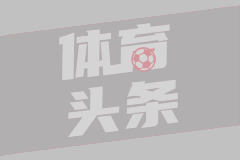 拉齐奥总统府之行：50周年纪念勋章背后的家国情怀